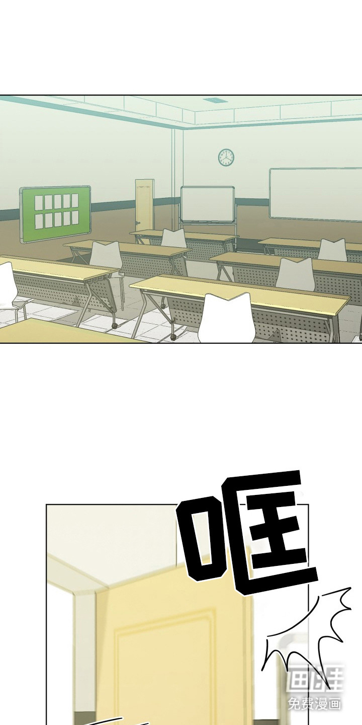 炽热青春第19话图