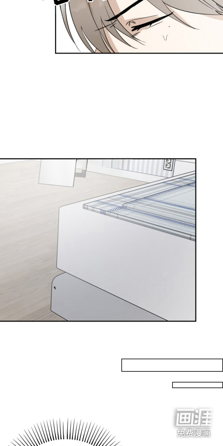 炽热青春第37话图