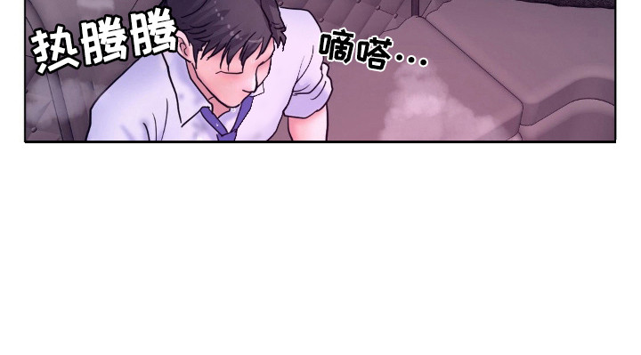 创业进行时第11话图
