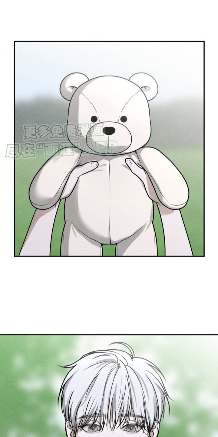 纯白的假象第1话图