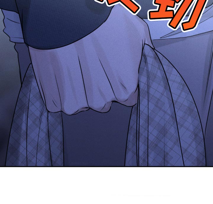 纯白的假象第19话图