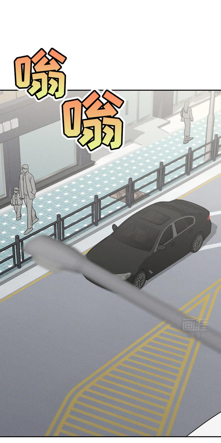 纯白的假象第28话图