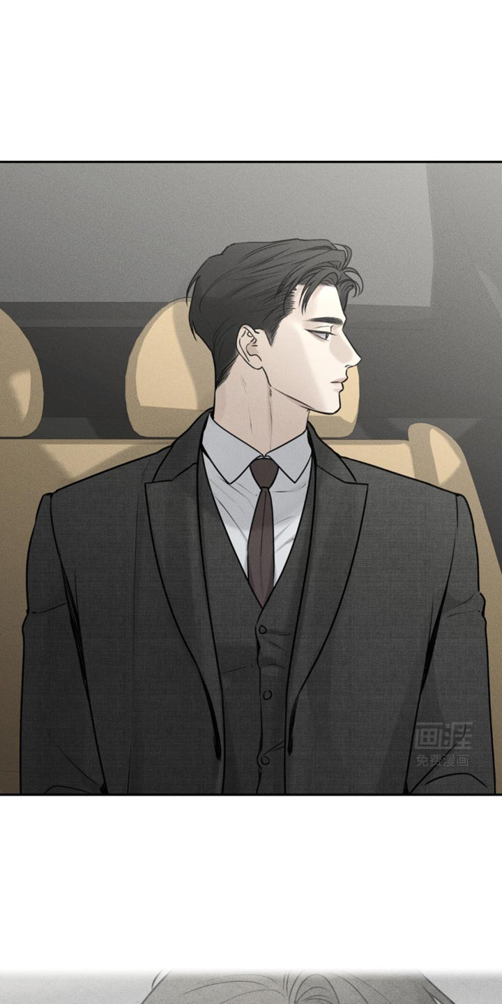 纯白的假象第28话图