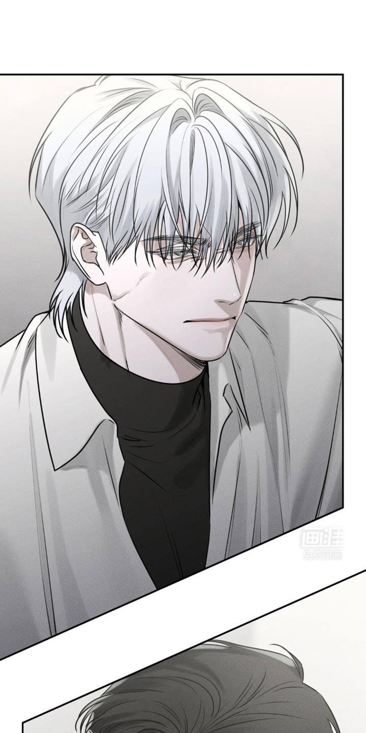 纯白的假象第31话图