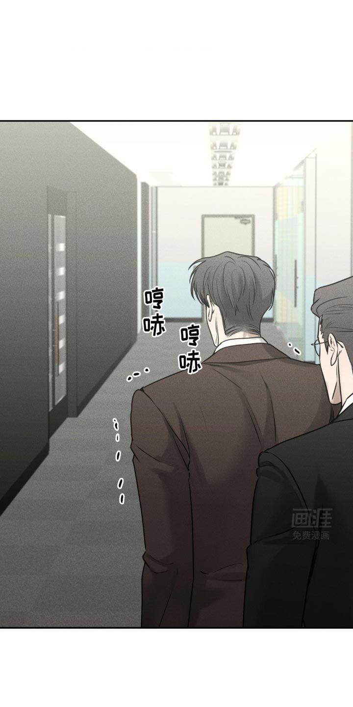 纯白的假象第32话图