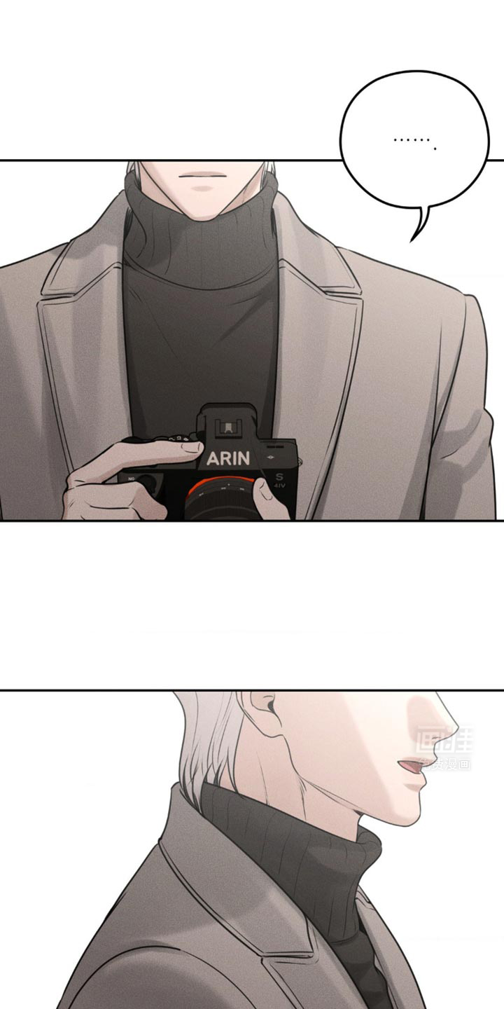 纯白的假象第34话图