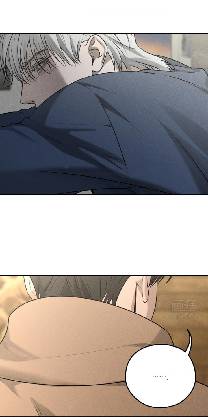 纯白的假象第43话图