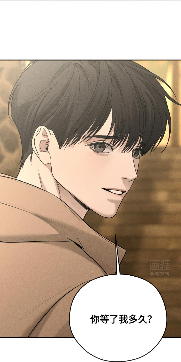 纯白的假象第43话图