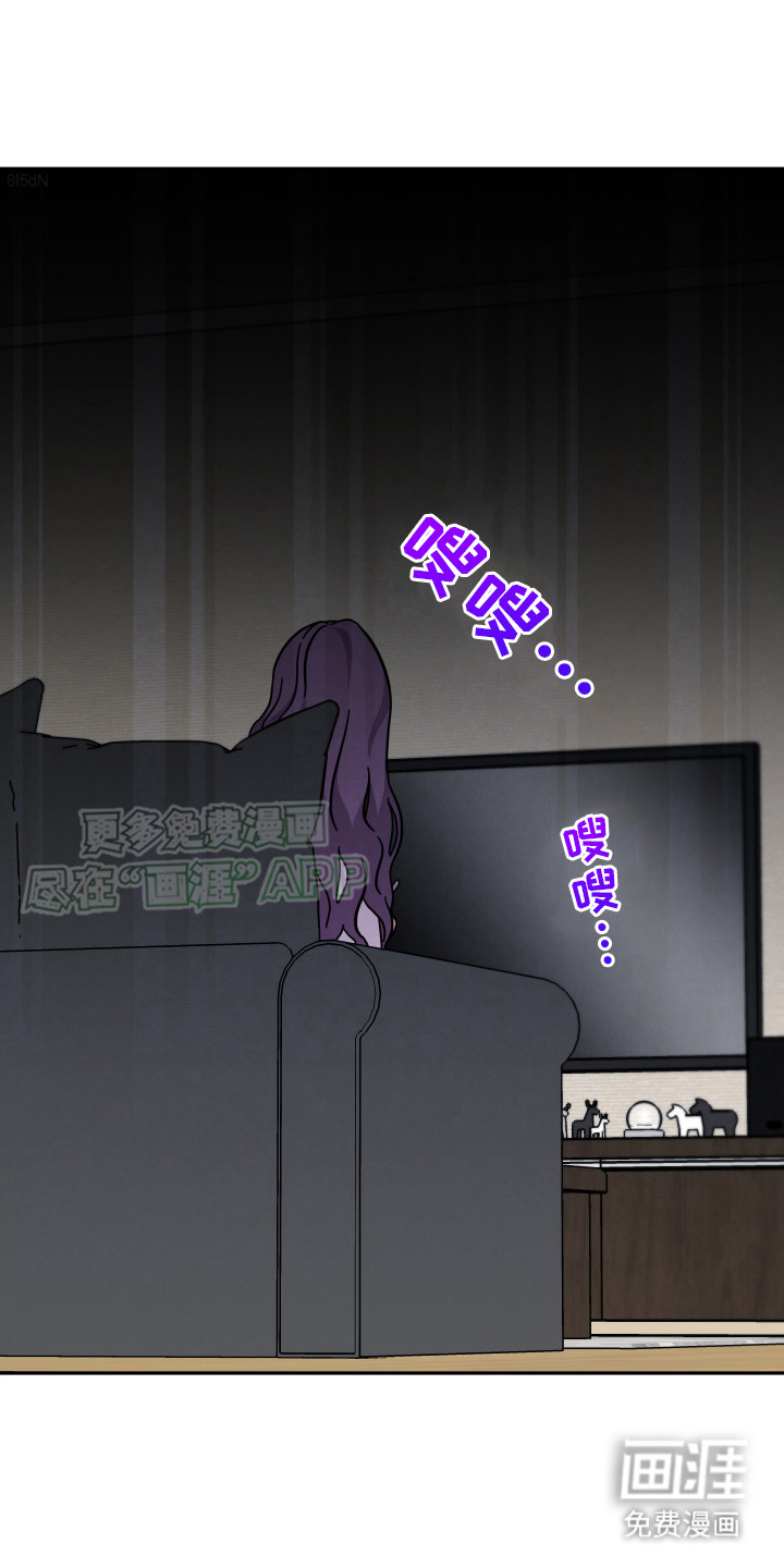 穿裙子的男人第1话图