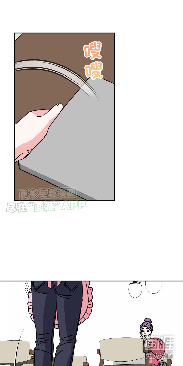 穿裙子的男人第16话图