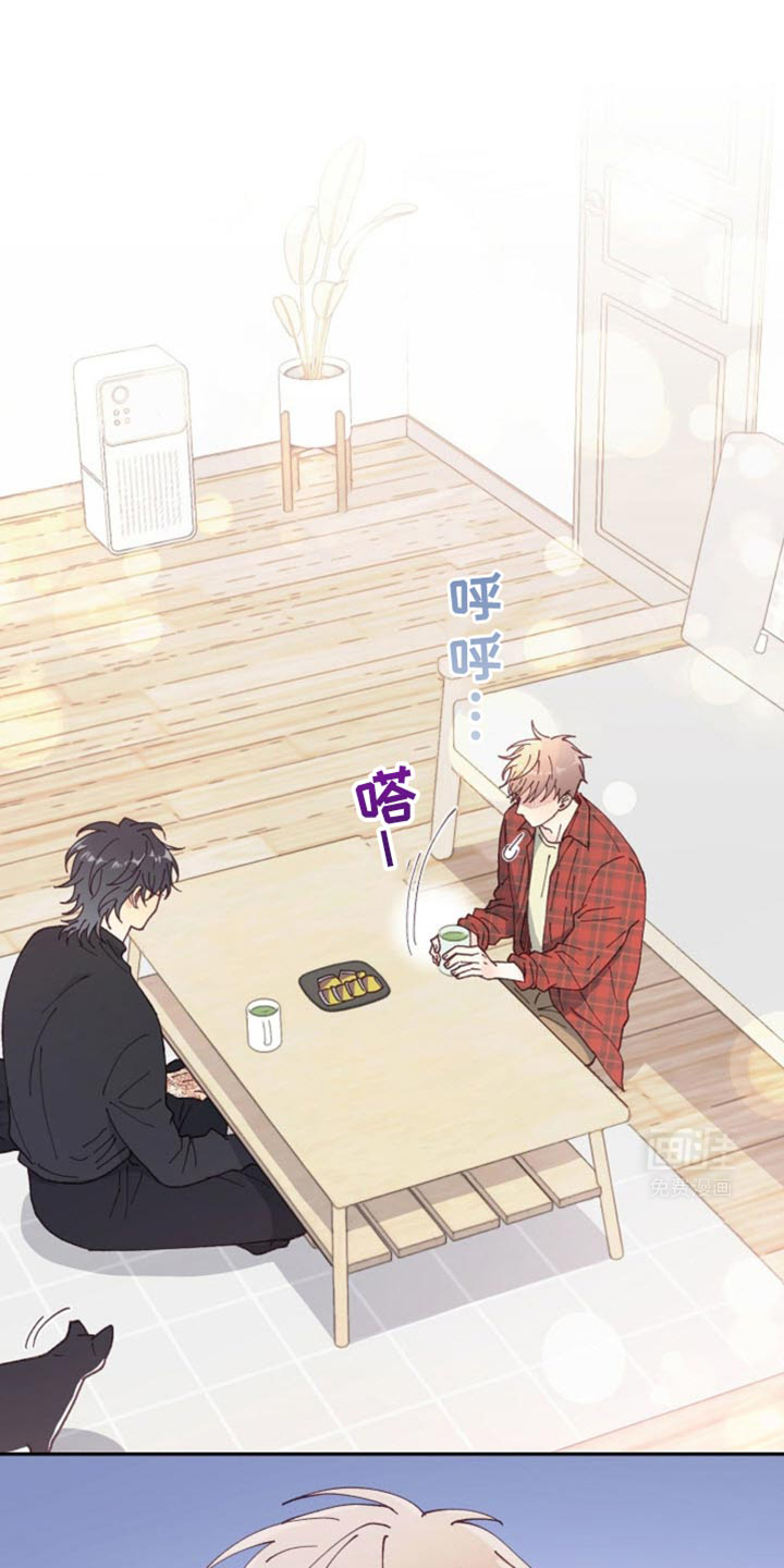 吃掉小可爱第32话图