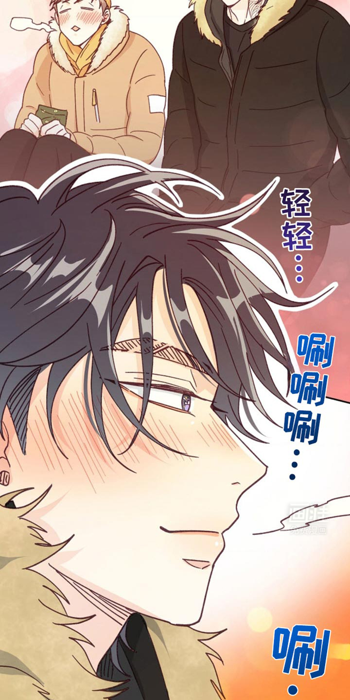 吃掉小可爱第41话图