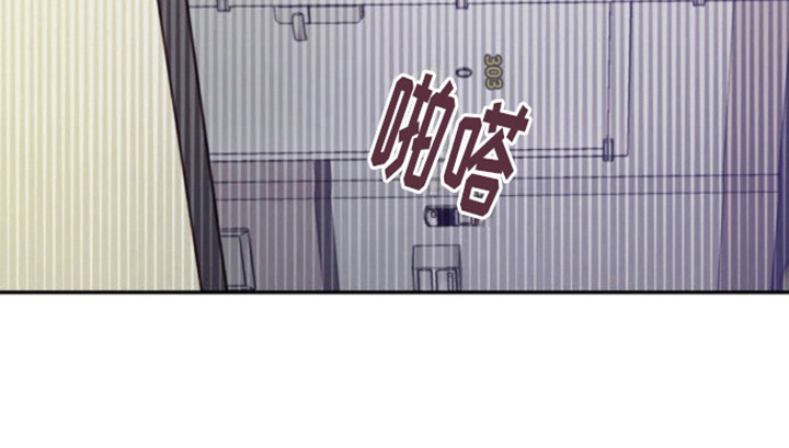 吃掉小可爱第9话图