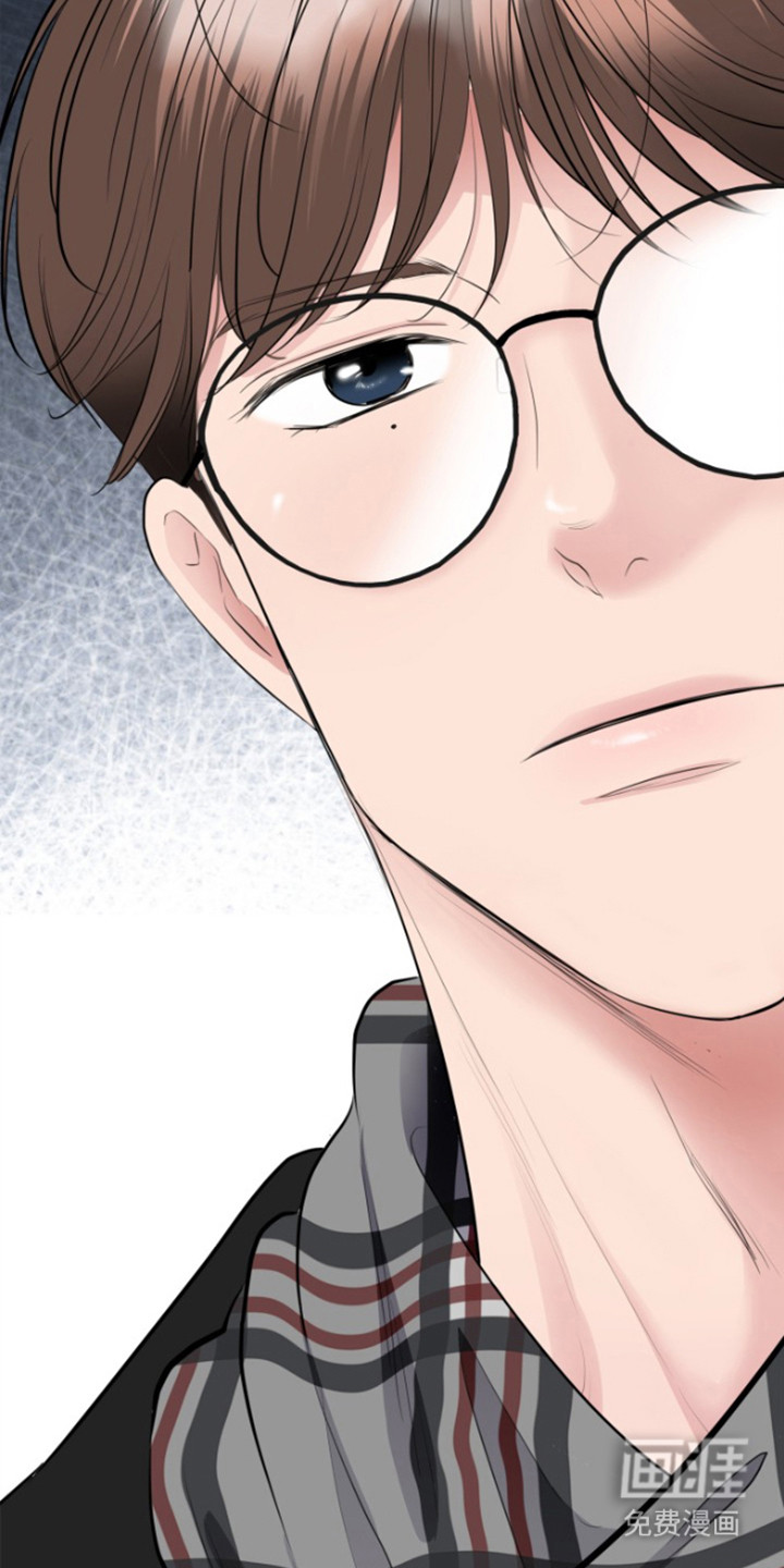 触碰你的内心第14话图