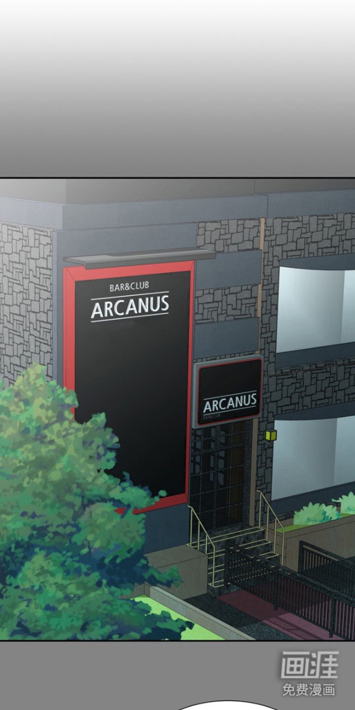 触碰你的内心第18话图