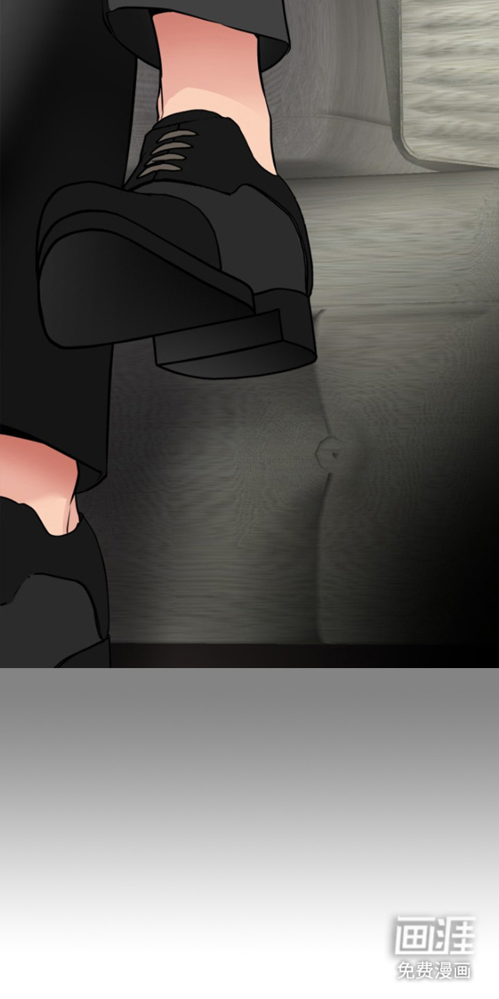 触碰你的内心第18话图