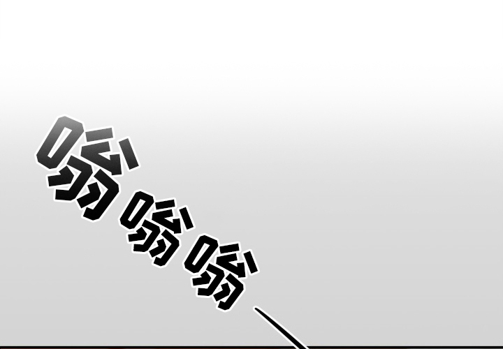 触碰你的内心第20话图