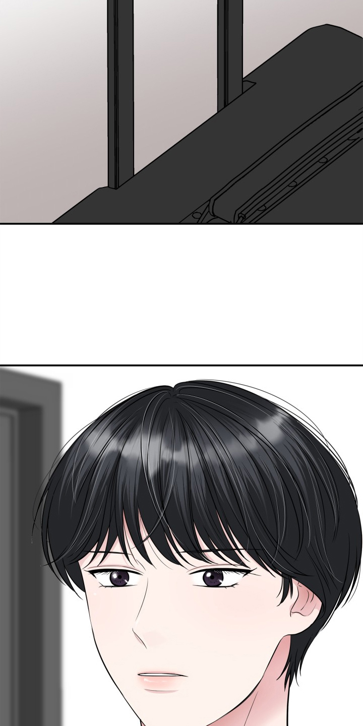 触碰你的内心第22话图