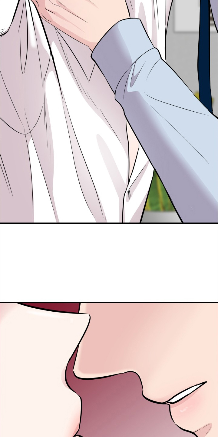 触碰你的内心第24话图