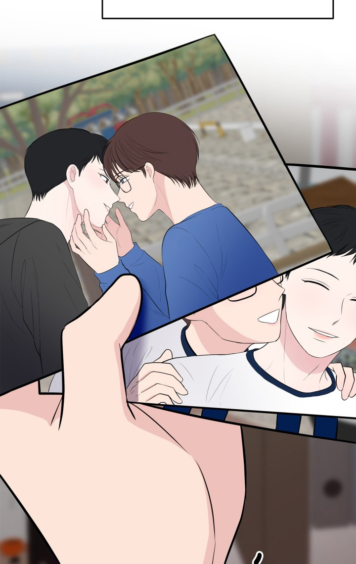 触碰你的内心第28话图