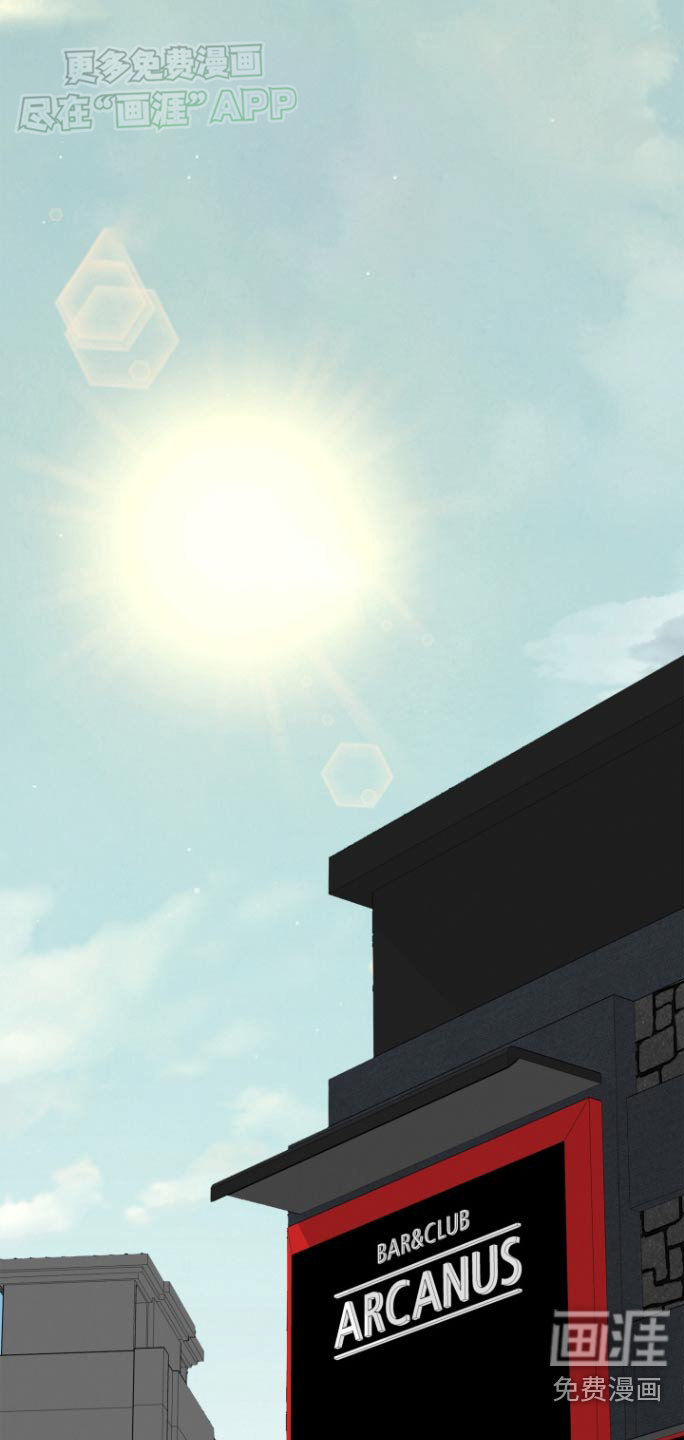 触碰你的内心第45话图