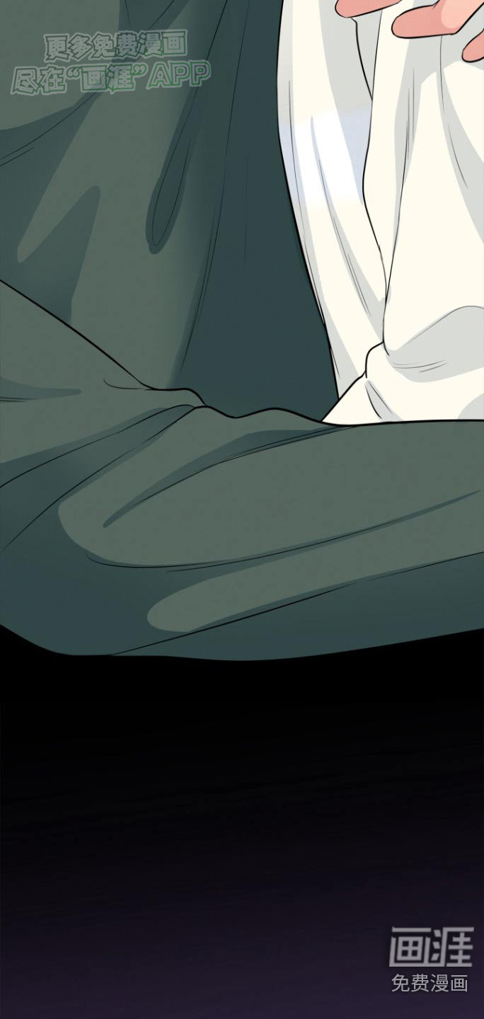 触碰你的内心第45话图