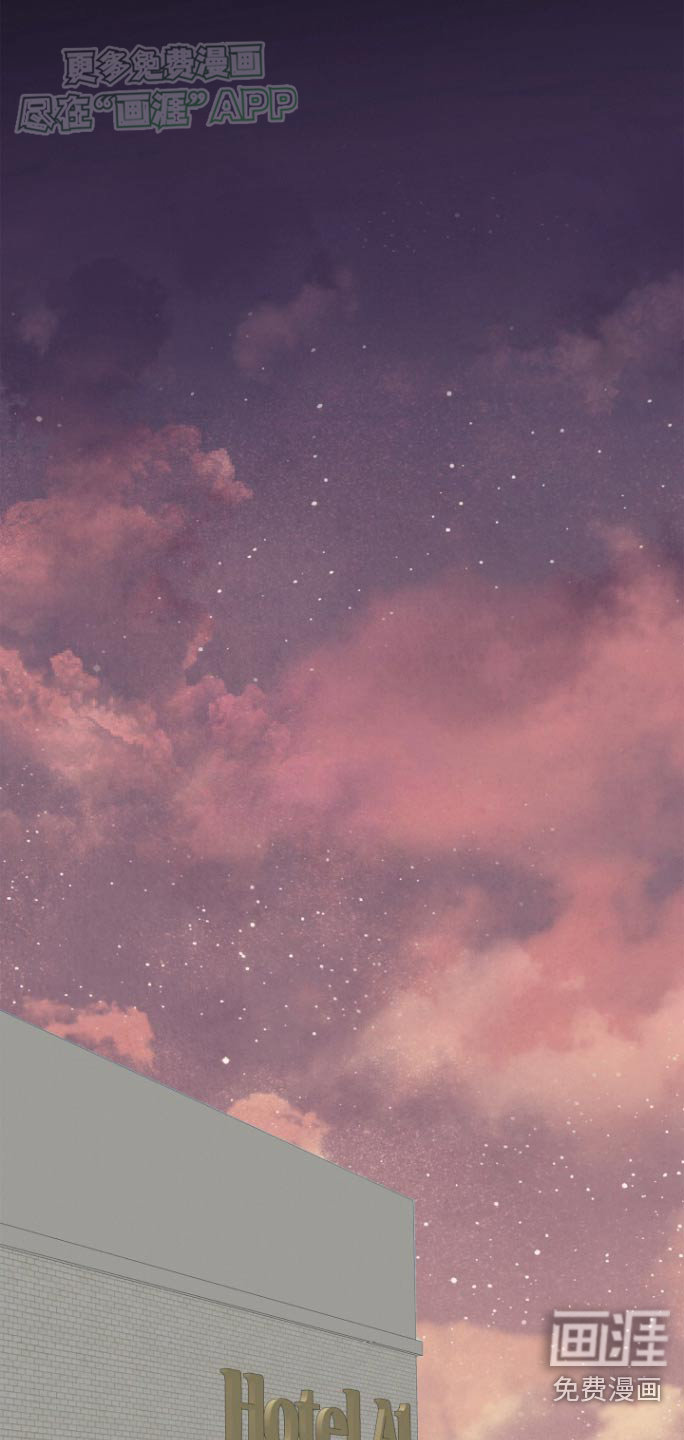 触碰你的内心第45话图