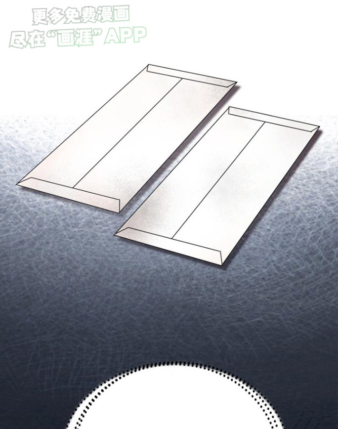 触碰你的内心第46话图