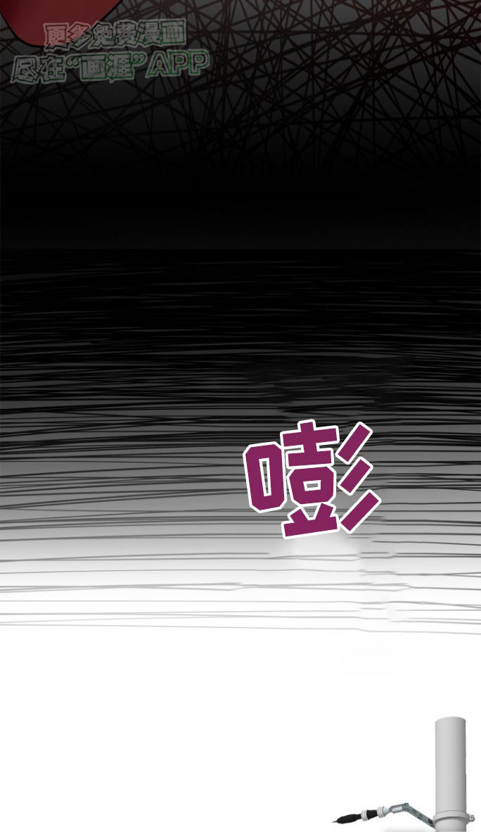 触碰你的内心第46话图