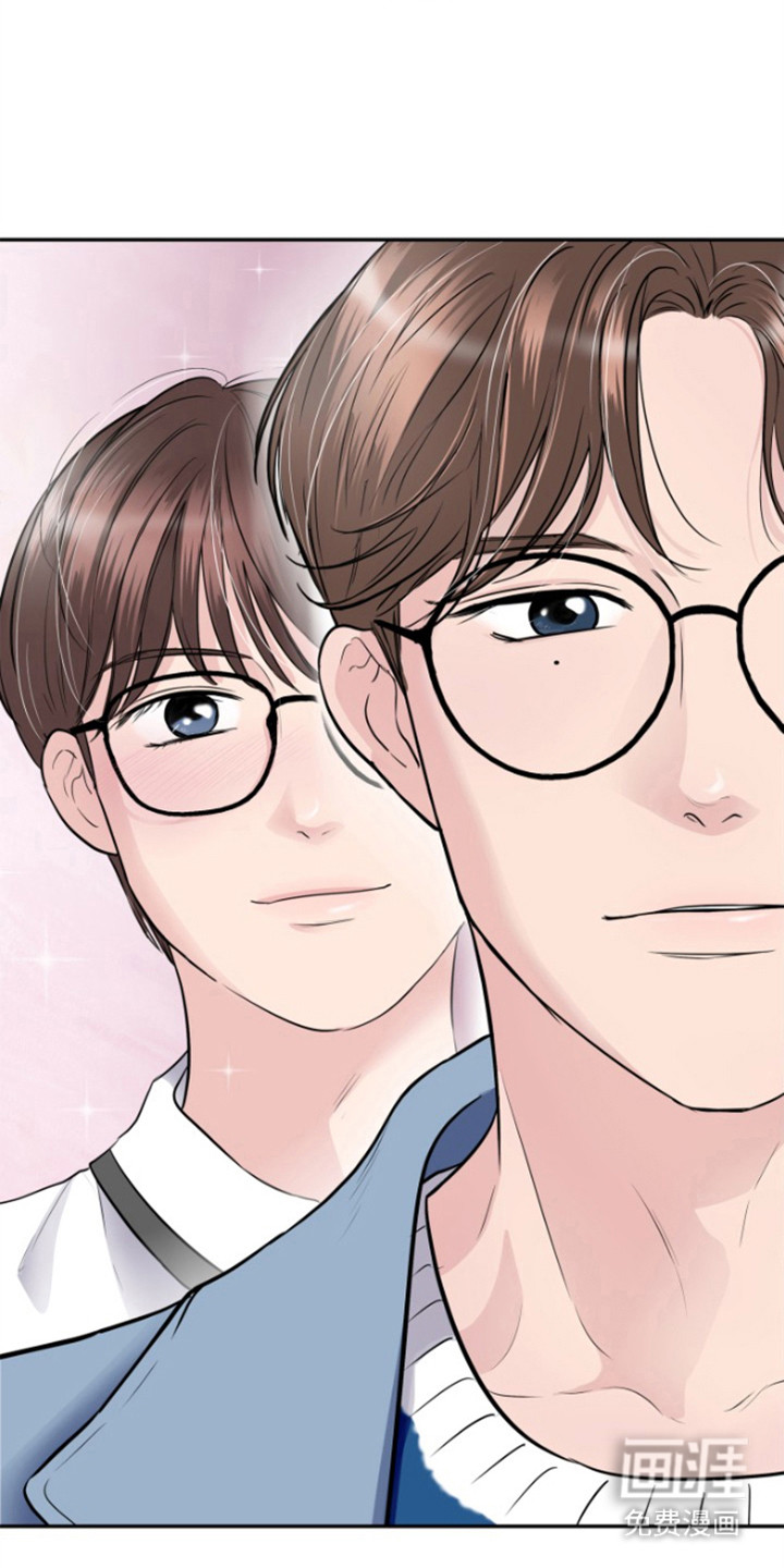 触碰你的内心第7话图