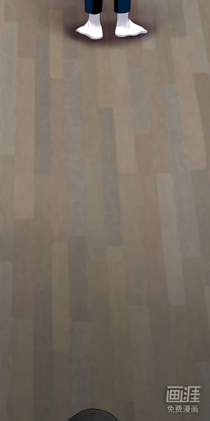 触碰你的内心第8话图