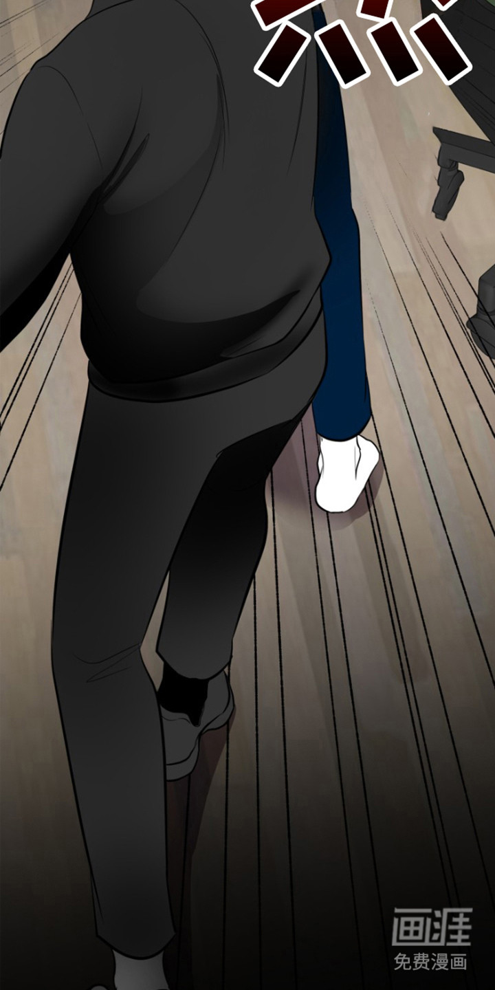 触碰你的内心第8话图