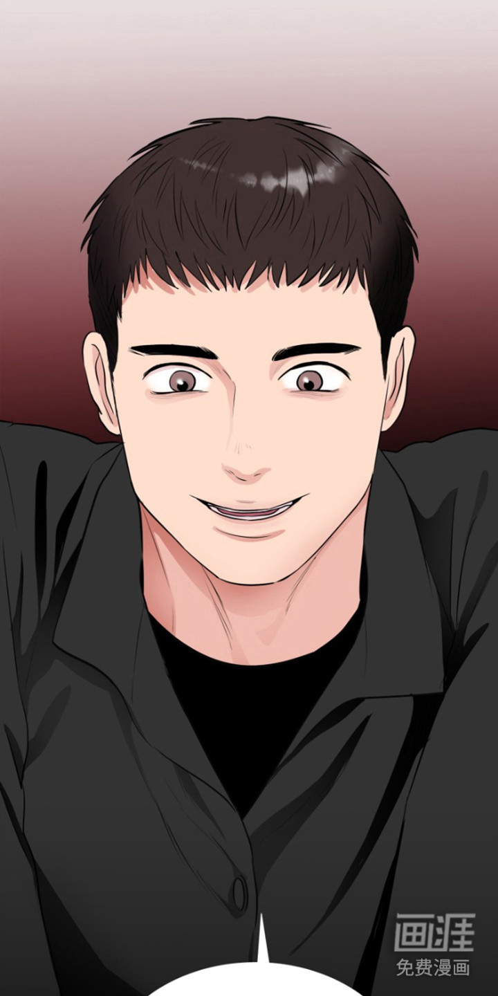 触碰你的内心第8话图