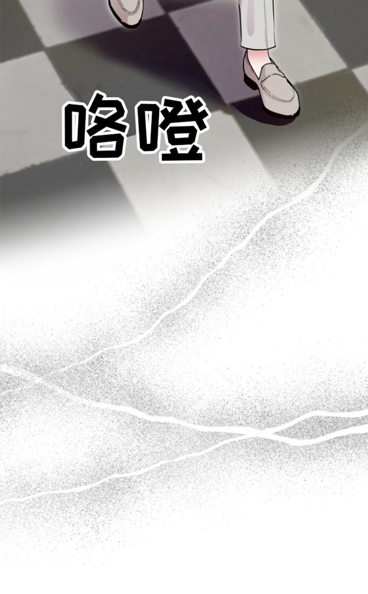 触碰你的内心第9话图