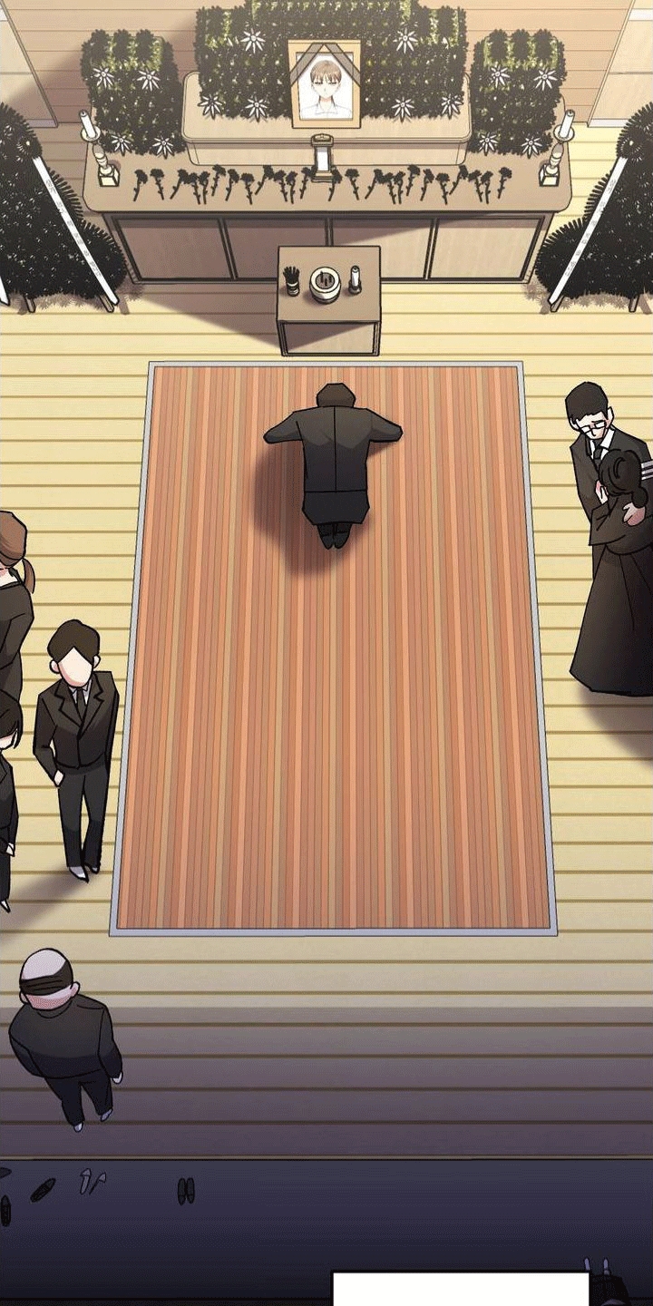 穿越即破产 第1话 第26页