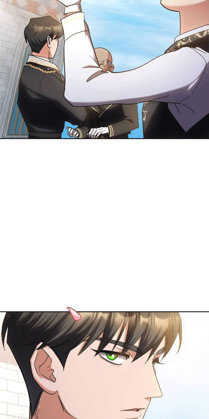 穿越即破产 第2话 第26页