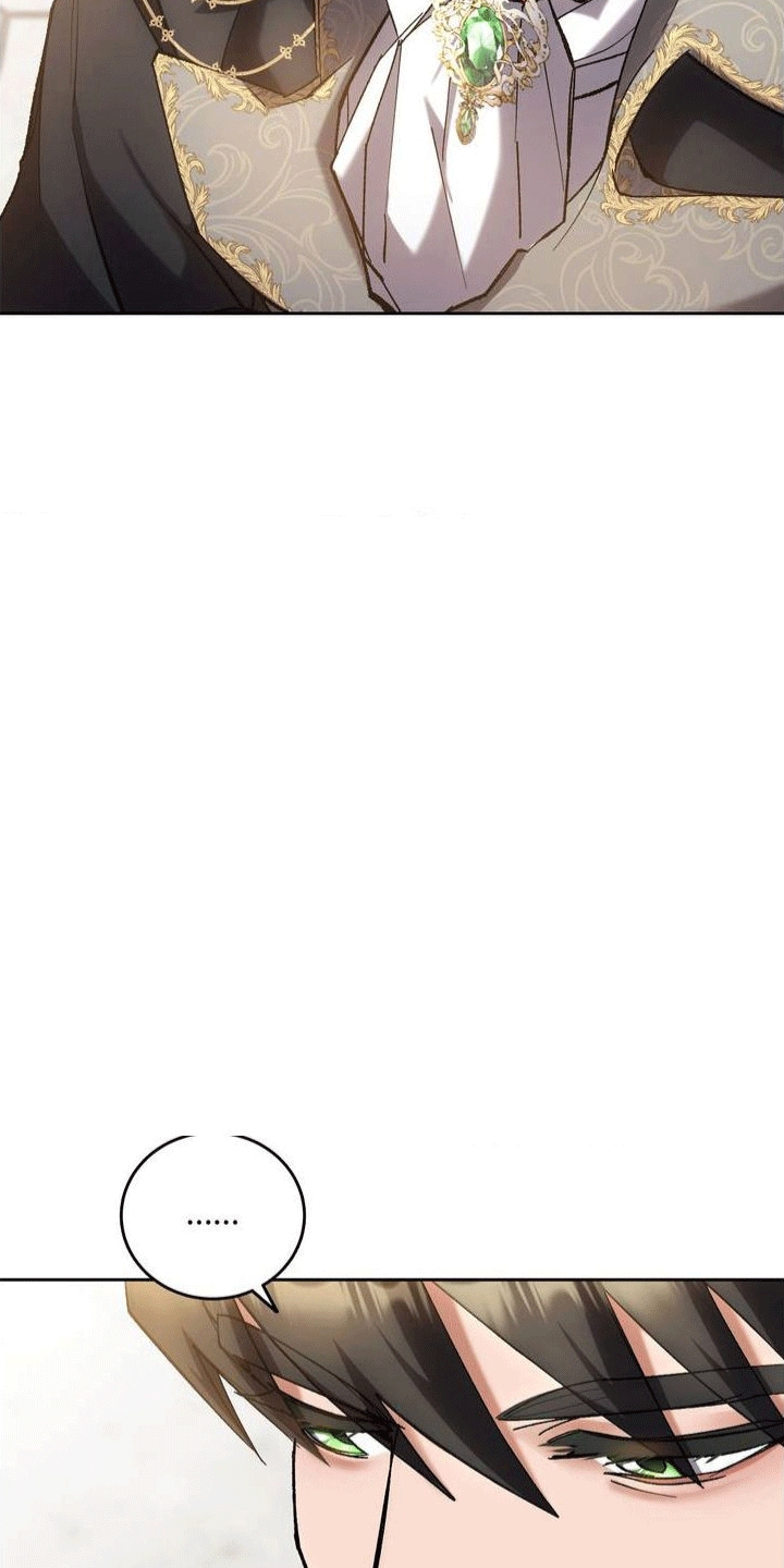 穿越即破产 第2话 第28页