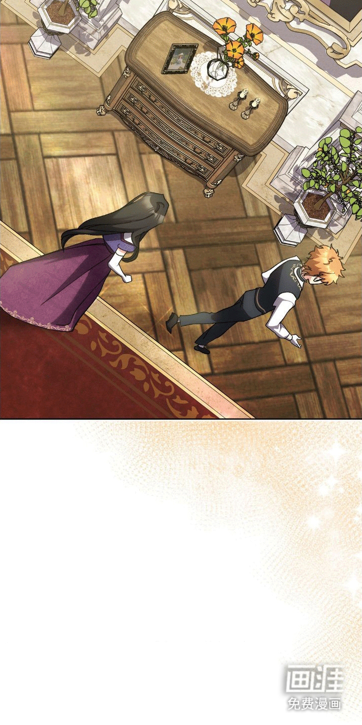 穿越即破产第4话图