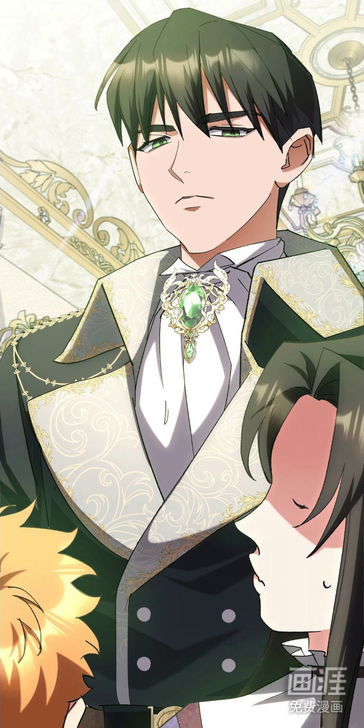 穿越即破产 第5话 第19页