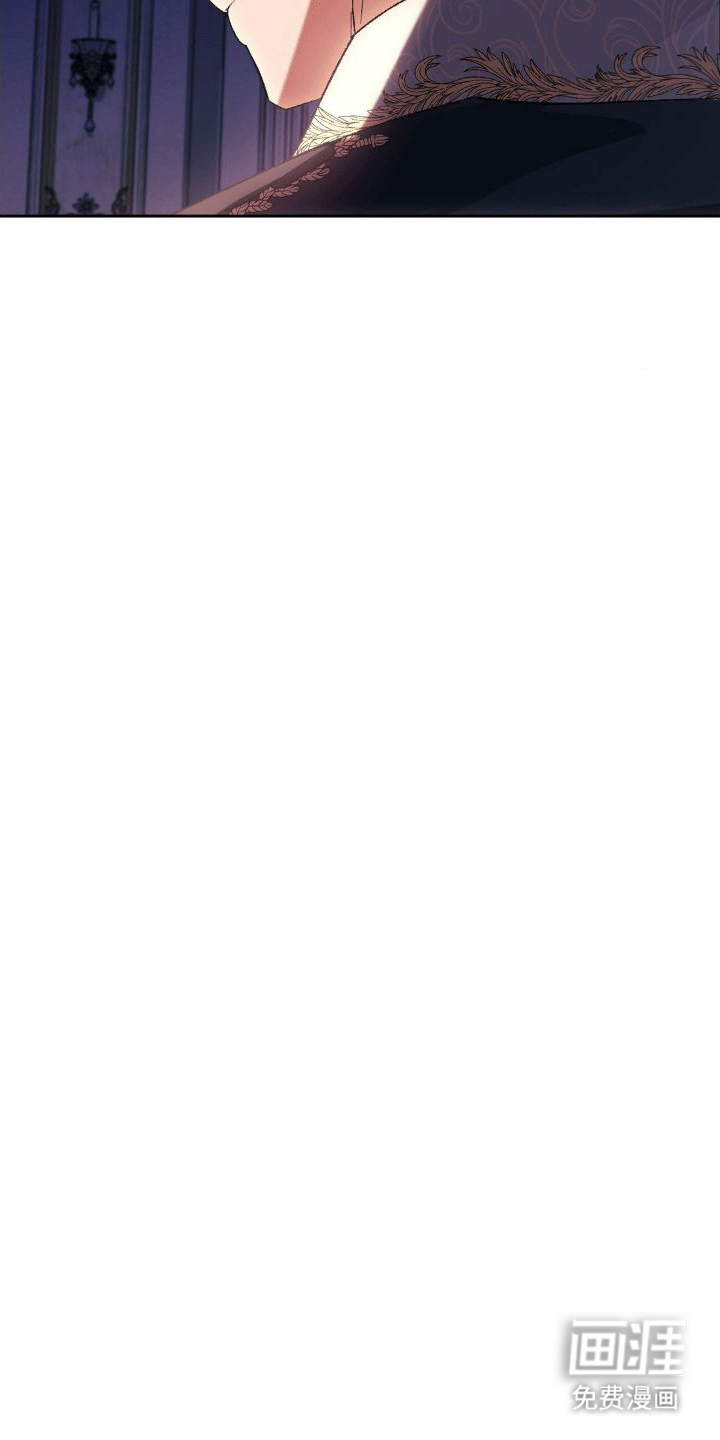 穿越即破产 第5话 第29页