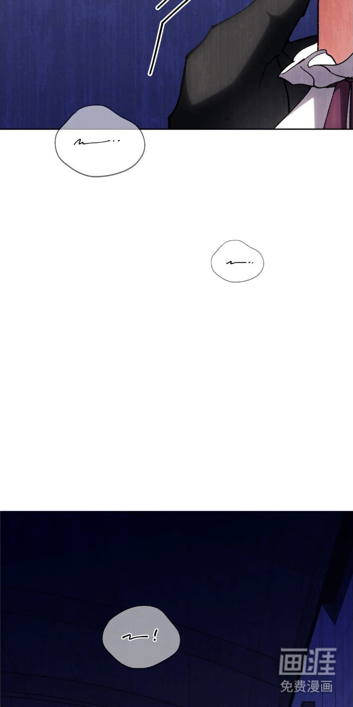 穿越即破产 第6话 第22页