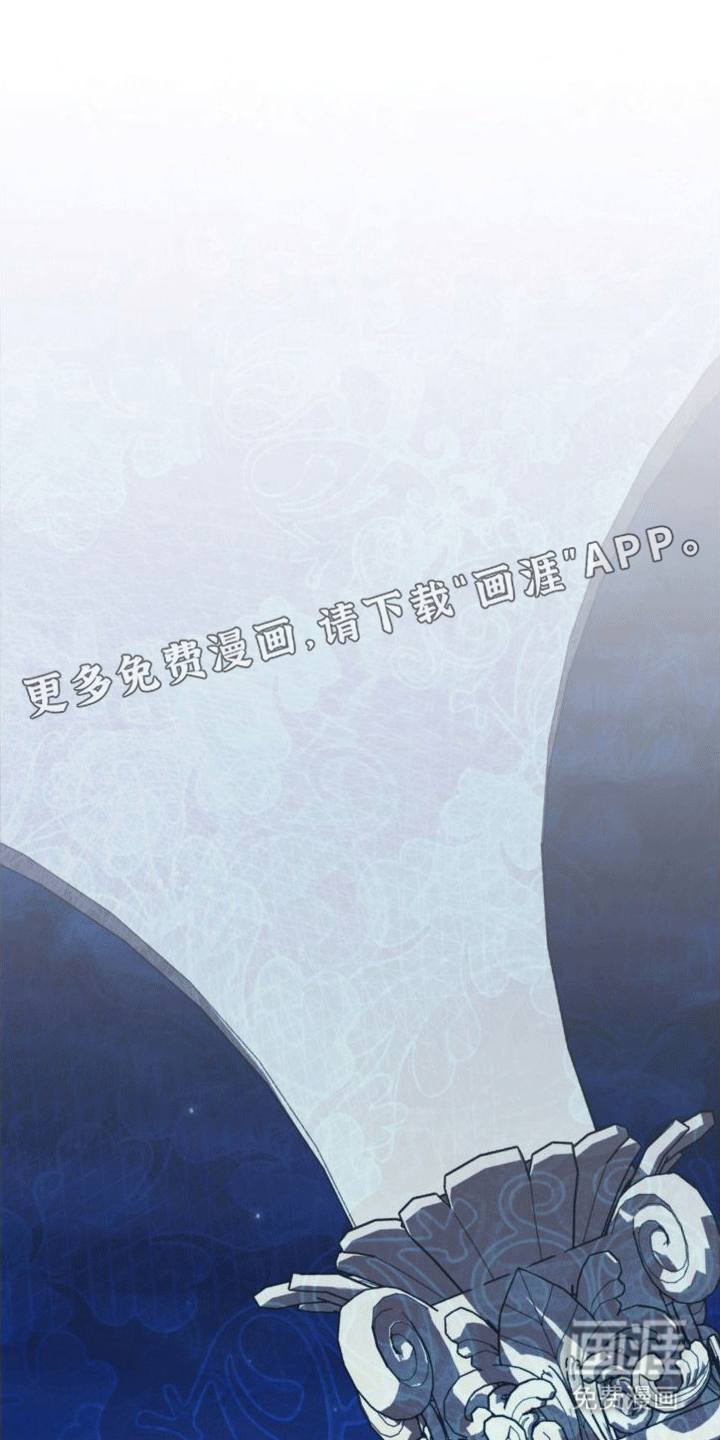 穿越即破产第7话图