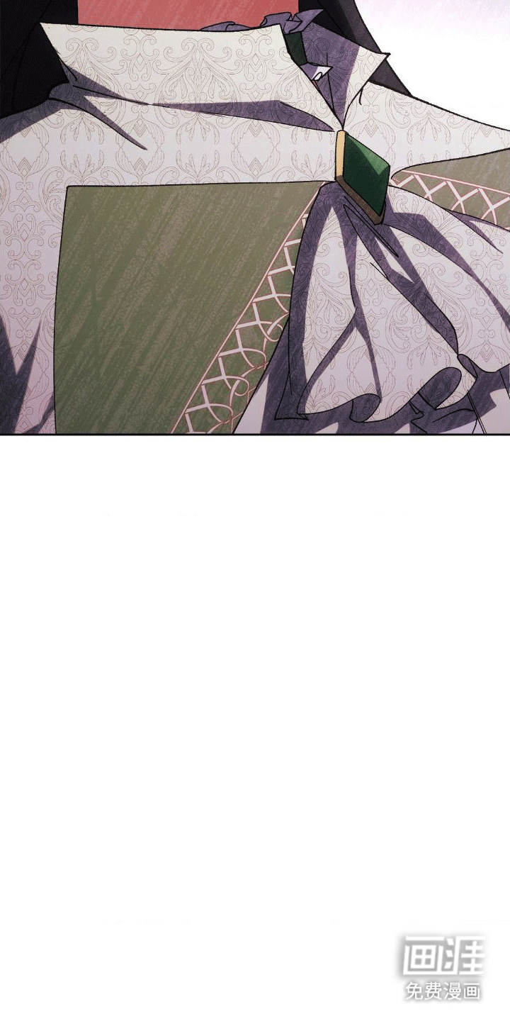 穿越即破产 第9话 第19页