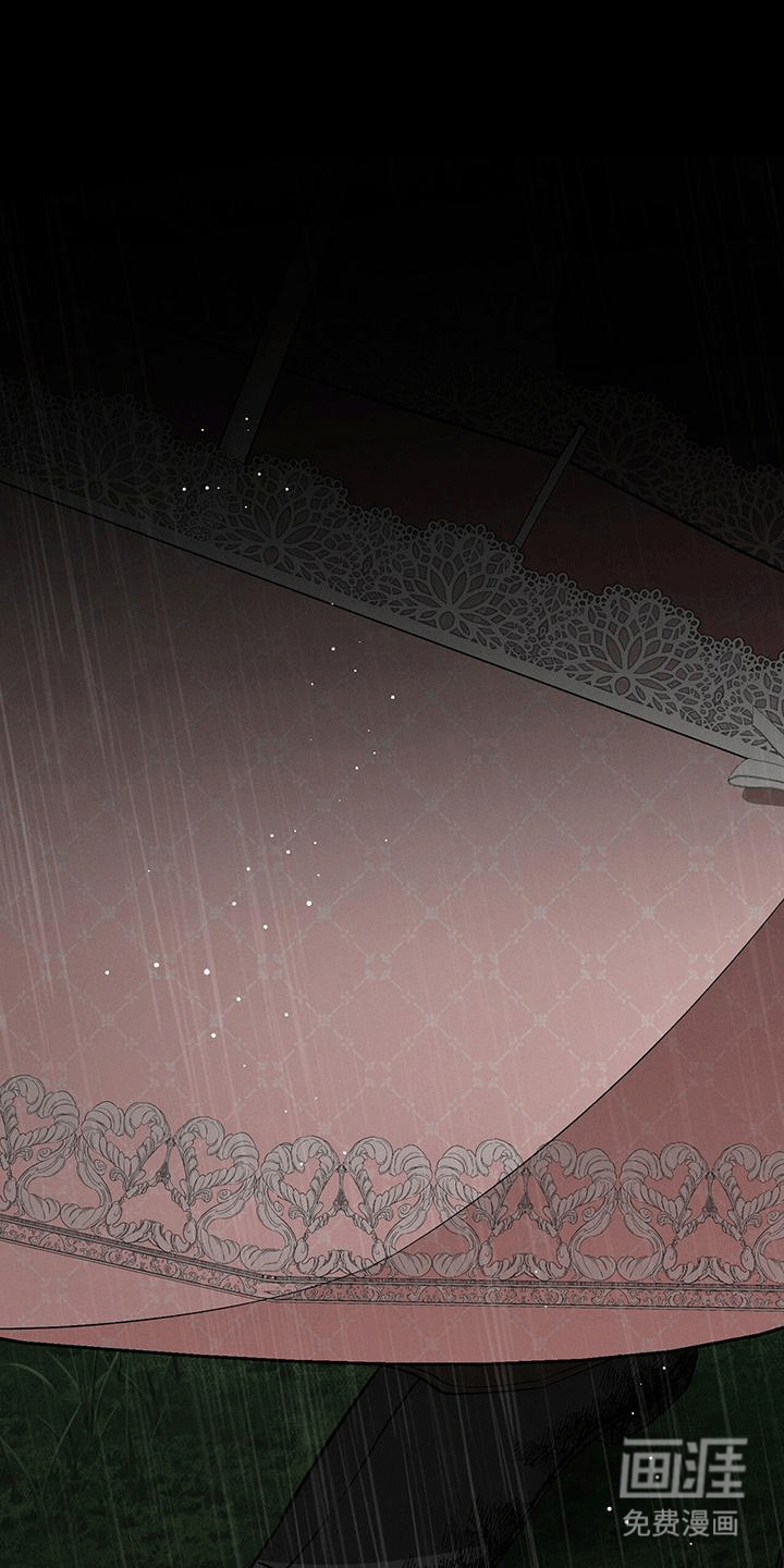 城堡里的野兽第31话图