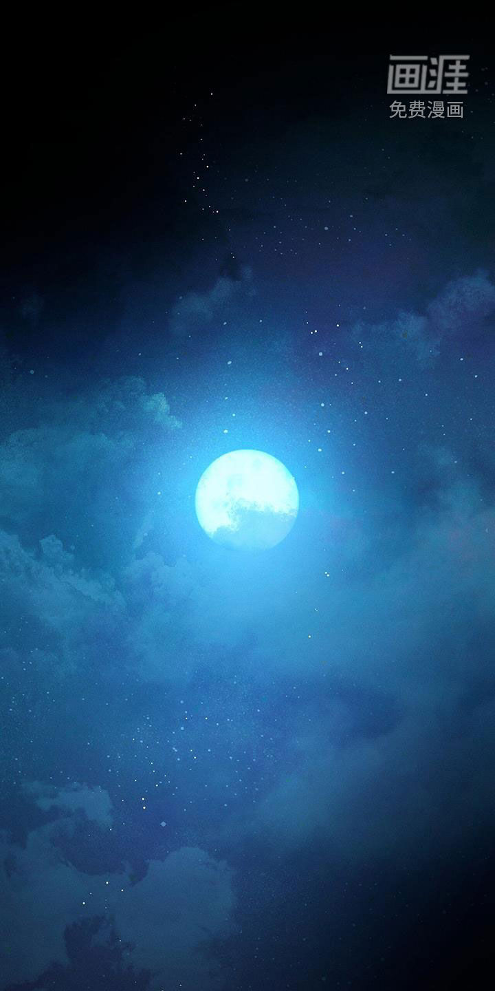 城堡里的野兽第47话图