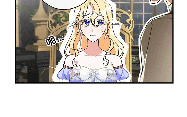 城堡里的野兽第5话图