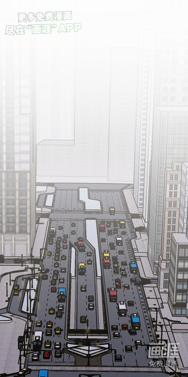 残缺的影子第37话图