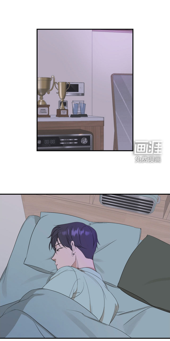 超能力偶像第30话图