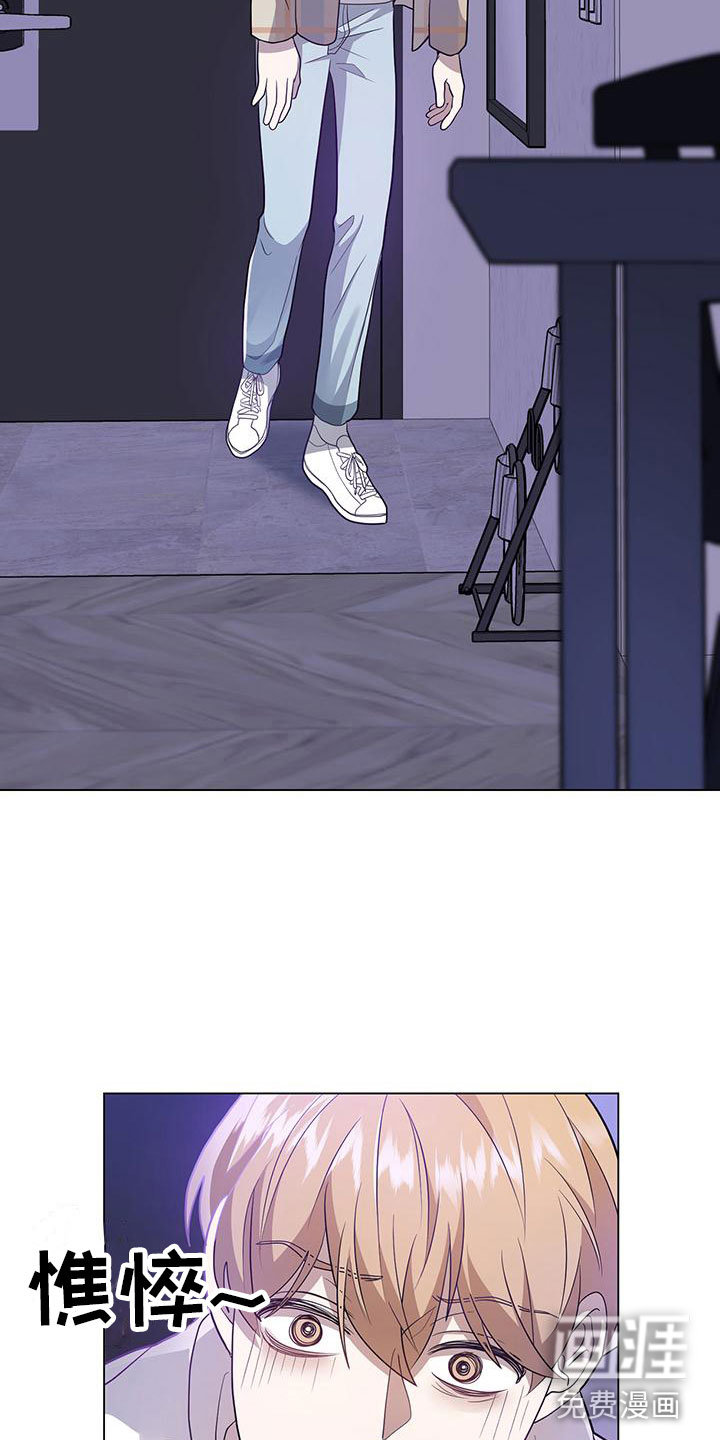 厨厨动人第23话图