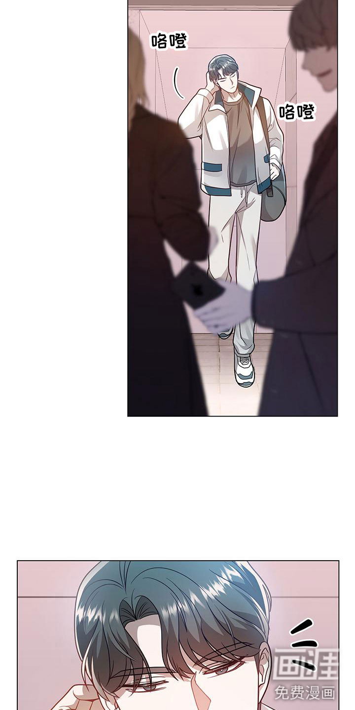 厨厨动人第28话图